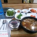 신창돼지국밥 이미지