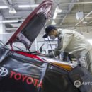 동네카센터 이미지