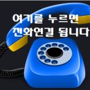 노원-상계-2265 이미지