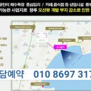 디오브