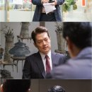 청일 이미지