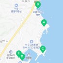 경주시수협바다마트 이미지