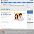 이도작은도서관 이미지