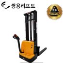한국건설기계 전동스태커 TOP5 제품 추천 및 용도별 비교