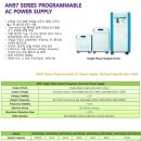 엠케이Power전기