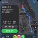 고탄막국수 | 2025 춘천 그란폰도 후기