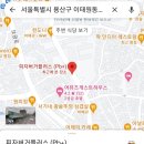 피자버거플러스