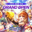 비긴즈디자인