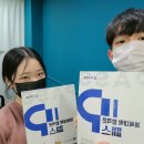 부천체대입시패스체대입시