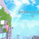 빅시티 이미지
