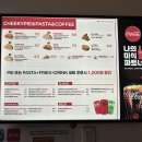 치키파이 | 광안리디저트 추천 치키파이 솔직 방문 후기