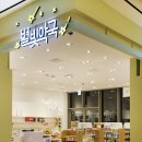 별빛약국 네이버블로그