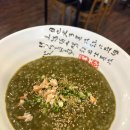 로또포차 네이버블로그