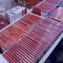 겜우리한우리 이미지