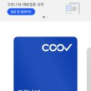 푸른이비인후과 네이버블로그