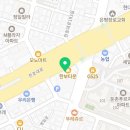 신광철치과의원 네이버블로그