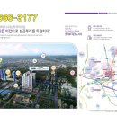 테크노초등학교병설 이미지