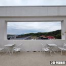 한국전력공사(본관2층) 이미지