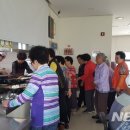 밀양시종합사회복지관(경로식당) 이미지