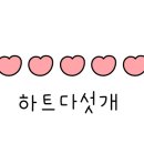 한바다수산 이미지
