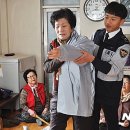 7주공아파트경로당 이미지