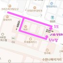 랑랑부띠끄속눈썹펌
