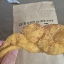 대야건어물 | 전북군산 대야5일장 방문 후기