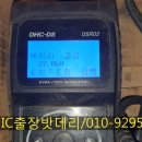 현대카밧데리 이미지