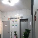 이알클린 네이버블로그