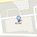 (주)메가마트 후레쉬마켓 방이점 | 메가마트 매장 위치 전화번호 정리