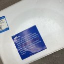 블루탐영농조합법인