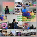 이경임교육인