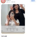 지온헤어샵