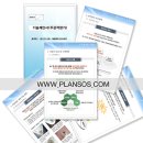 서울메트로대림별관 이미지