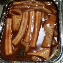 떡볶이참잘하는집 떡참 금천독산점
