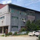 옥천 목욕탕 이미지