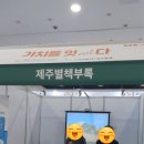 잇(eat) 이미지