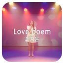 뮤직홀릭