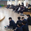 창원남중학교 세이프투데이