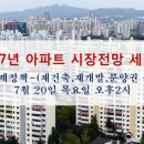 노원-상계-2464 이미지