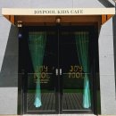 조이풀수영장 | 익산 프라이빗 키즈 수영장 조이풀키즈카페 다녀온 솔직 후기