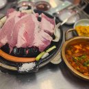 지산PC BOX 이미지