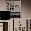 정담은푸드 이미지