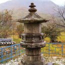 남원 실상사 백장암 삼층석탑 이미지