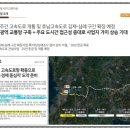 금구환경 이미지