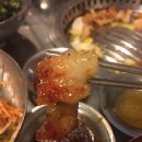 기와집양대창센터 이미지