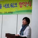 박태수치과의원 이미지