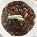 덕례생태놀이터 이미지