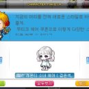 레몬헤어 이미지