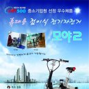 티엔에스모터스 이미지